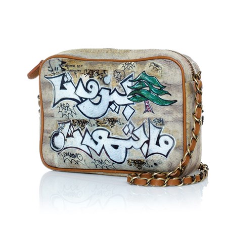 sarahsbag-impressions-collection-graffiti-cross-over-bag-side-view